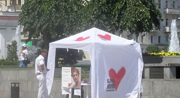 Новости Севастополя - Агитационной лапшой «регионалов» считает возможность избирать мэра в Севастополе неизвестный местный политолог