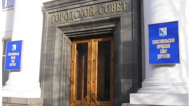 Новости Севастополя - 