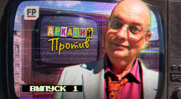 Новости Севастополя - Как Аркадий Заварушкин пытался оживить фонтан на Северной стороне Севастополя