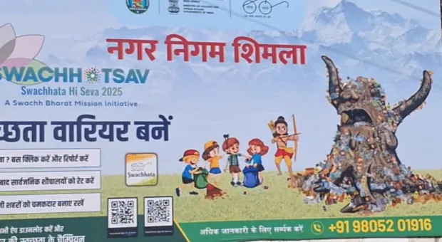 Мировые новости - Украина во тьме и её перспективы