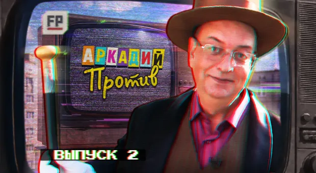 Новости Севастополя - Как Аркадий Заварушкин искал осенний вайб на Историческом бульваре