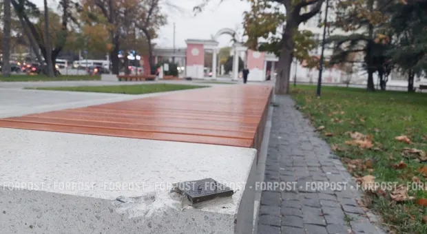 Новости Крыма - 