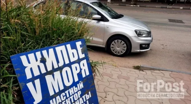 Новости Севастополя - Почему жителям Севастополя всё труднее без запаха костра и звука ручья