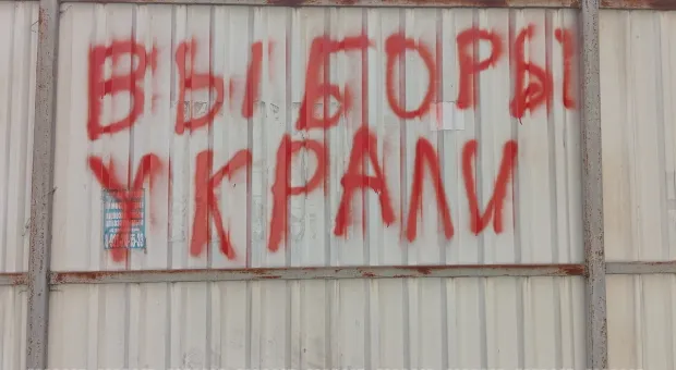 Новости Севастополя - От севастопольцев на «Пульс налоговой» поступило 13 запросов