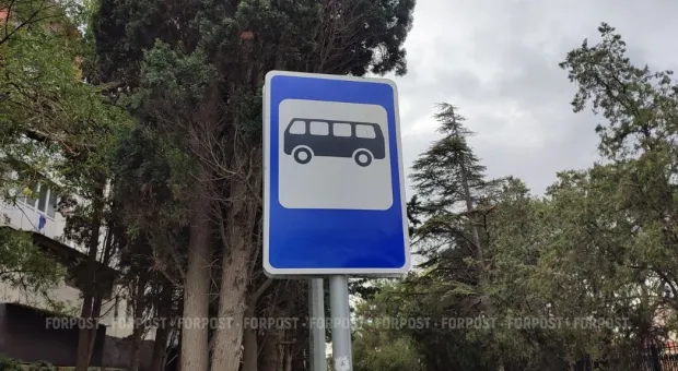 Новости России - 