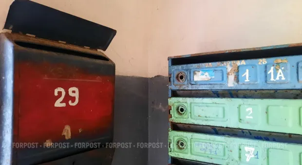 Новости Севастополя - С крымчан без предупреждения списывают долги украинским банкам