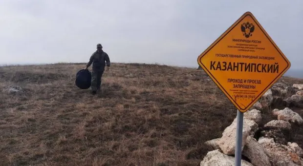 Новости Крыма - С нового года крымчане будут регистрировать свою недвижимость по-новому 