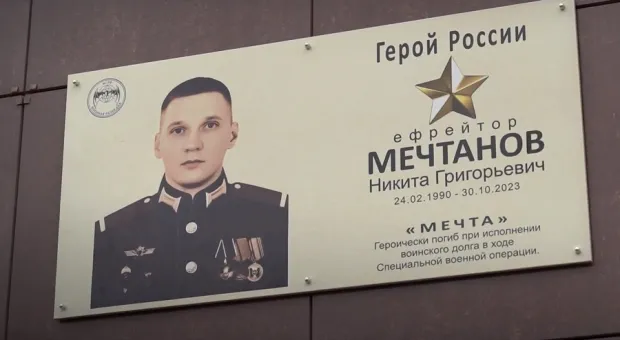 Новости Севастополя - 