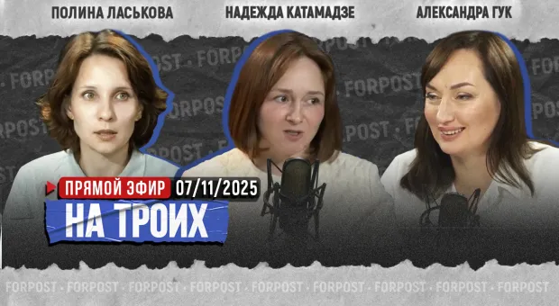 Новости Севастополя - В Балаклаве одобрили строительство гостиницы на месте бывшей базы ВМФ СССР