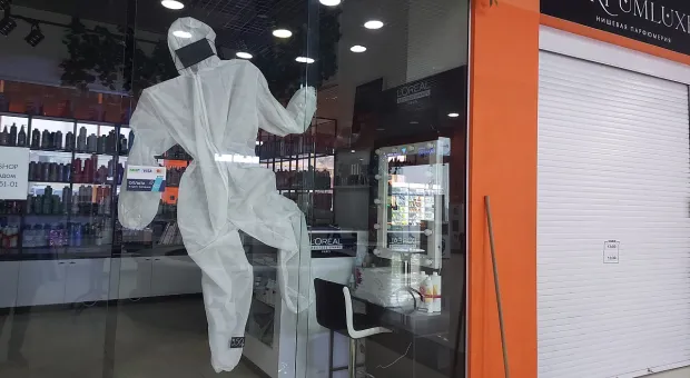 Новости Севастополя - В Севастополе в жуткой аварии пострадали три человека 