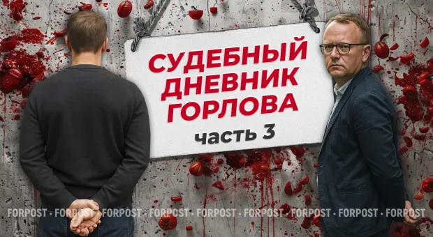 Новости Севастополя - Что появится на Приморском бульваре Севастополя вместо «китайского фуфла»