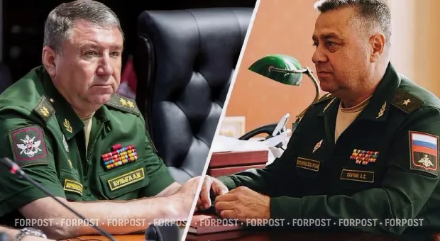 Новости России - 