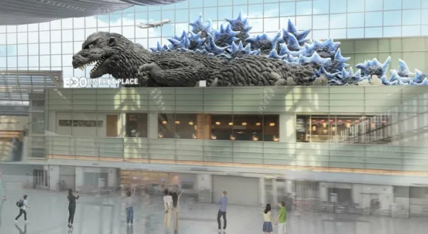 Мировые новости - Трампа припугнули гневом духа ягуара и Великой Колумбией