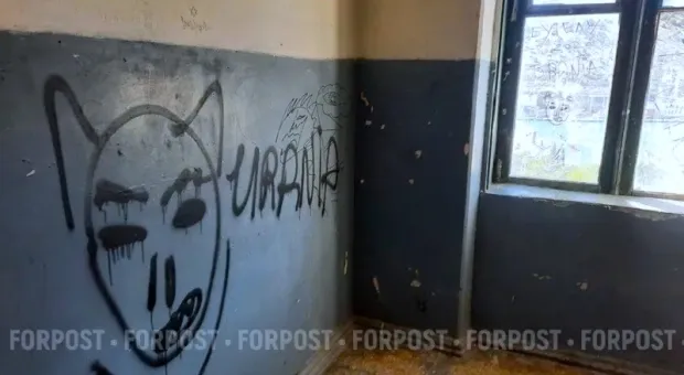 Новости Севастополя - 