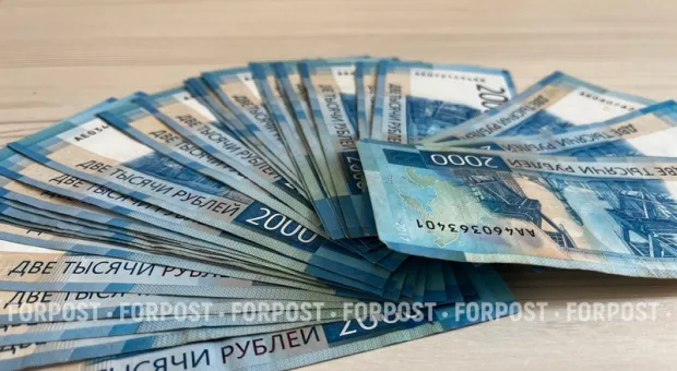 Новости России - 