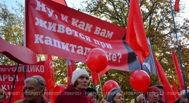 Новости Севастополя - 