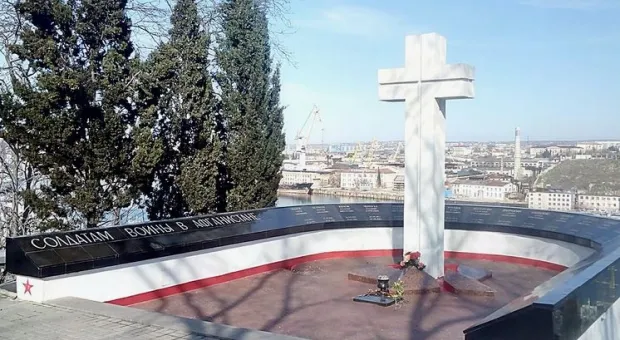 Новости Севастополя - Севастополь отмечает 20-летие вывода советских войск из Афганистана