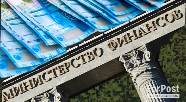 Новости Севастополя - Счетная палата России высоко оценила севастопольских аудиторов