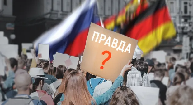 Новости Севастополя - Нарушением прав севастопольцев займётся Совет Федерации 