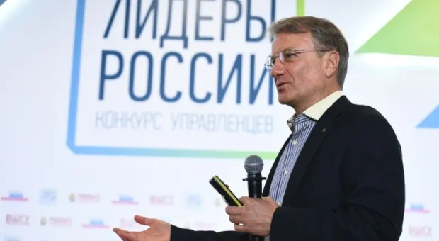 Новости Севастополя - Французы в Севастополе осудили санкции и поблагодарили горожан за историческую память