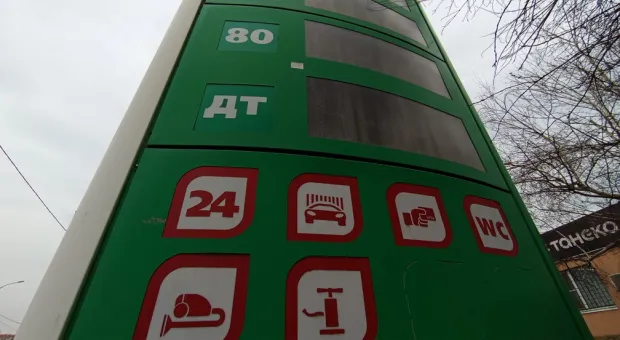 Новости Севастополя - Резиденцию Глициния в Крыму пустят с молотка