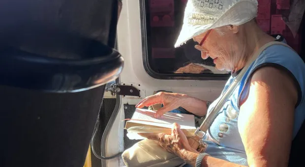 Новости Севастополя - Москва оплатит парк «Учкуевка» в Севастополе