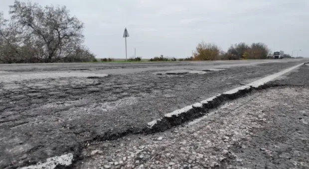 Новости Крыма - 7 миллиардов, которые меняют карту Крыма быстрее любых программ развития