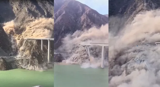 Мировые новости - 