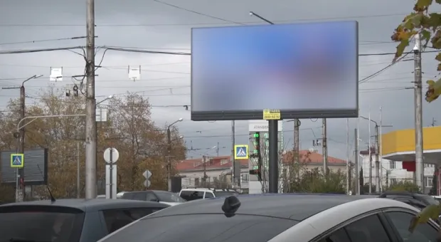 Новости Севастополя - 