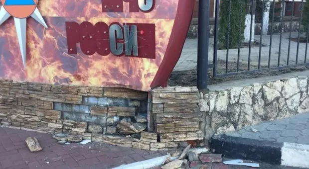 Новости Севастополя - 