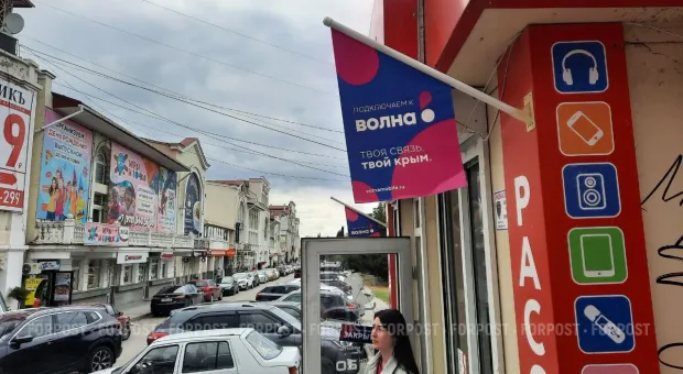 Новости Севастополя - От реформы севастопольской медицины никто не пострадает, — правительство 