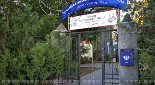 Новости Севастополя - Ищем правду в словах губернатора Севастополя 