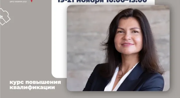 Новости Севастополя - Севастополь простился с погибшим на СВО стрелком 