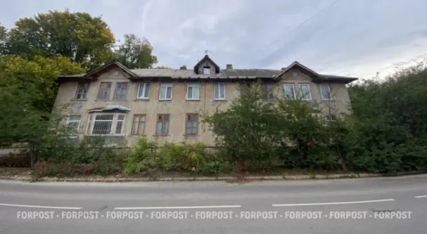 Новости России - 