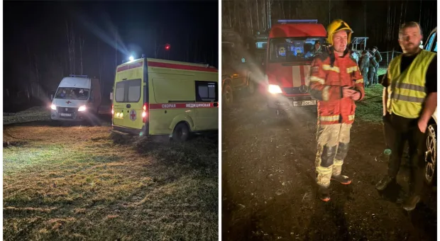 Новости России - 