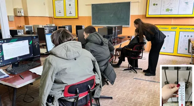 Новости Севастополя - 