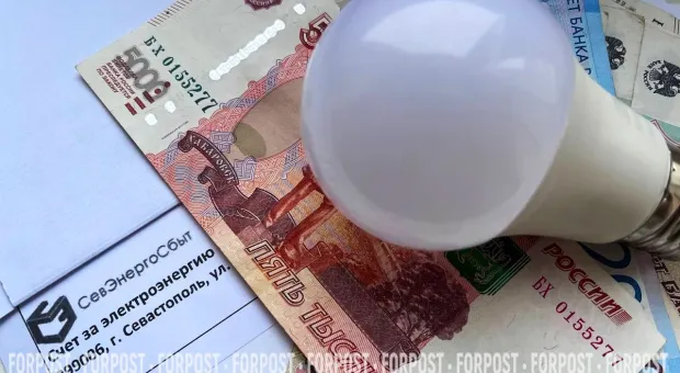 Новости Севастополя - 