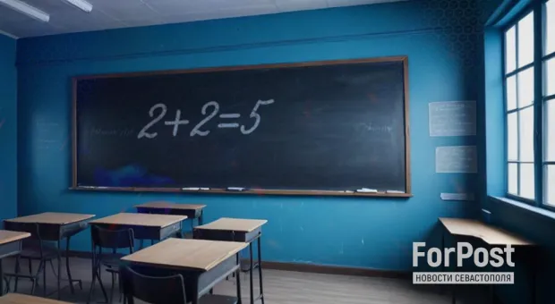 Новости Севастополя - Севсети#726: «Бесы», «95-й квартал» и легкомыслие на Графской