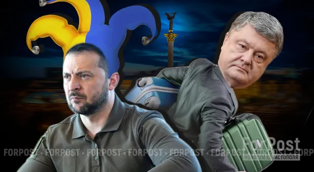 Новости Севастополя - 