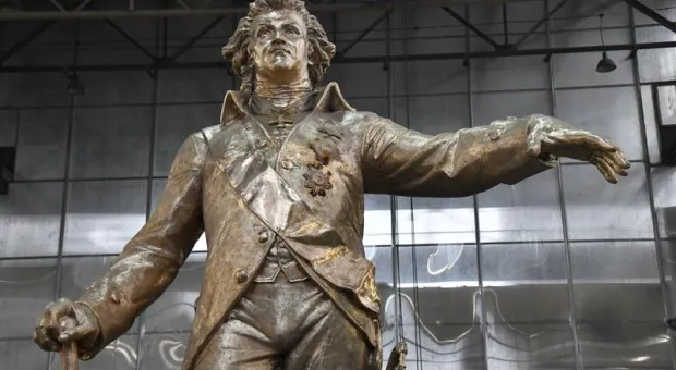 Новости Севастополя - Как теперь получать ЕГКС в Севастополе