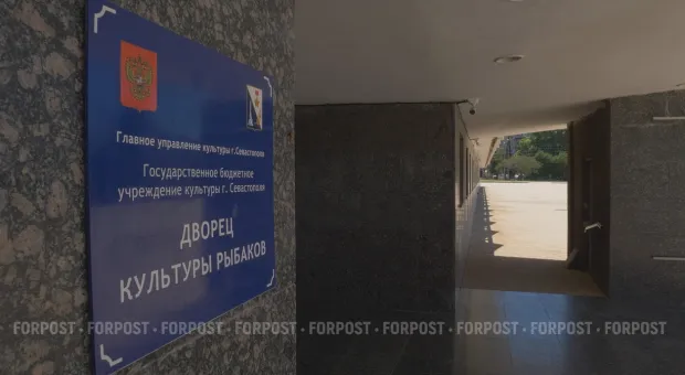 Новости Севастополя - «Ночь музеев» в Севастополе: что будет?