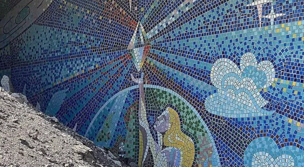 Новости Крыма - 