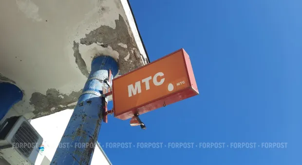 Новости Севастополя - Две 10-этажки на мысе Хрустальный - это уже «скандальный вопрос», - Союз архитекторов Севастополя