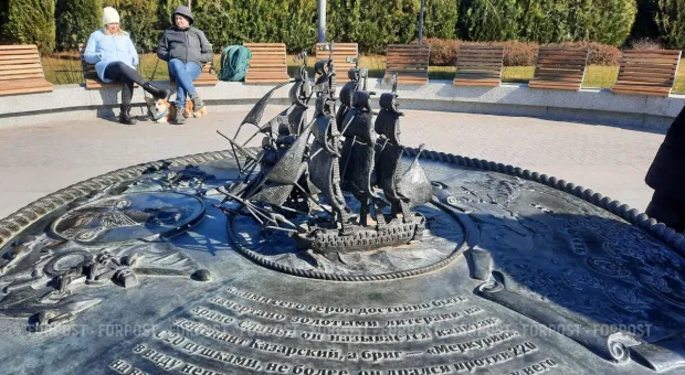 Новости Севастополя - 