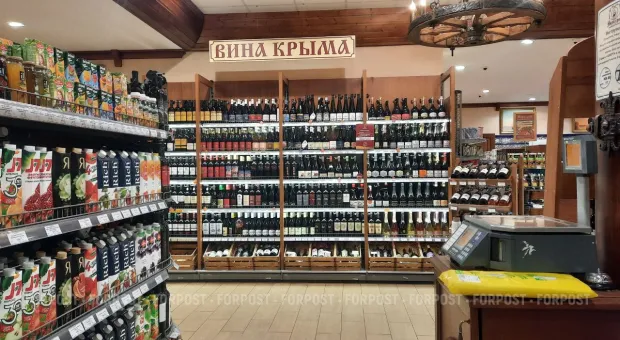 Новости Севастополя - Будет вам бутылка! С виноделов Крыма сняли бойкот