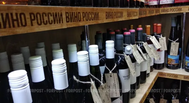 Новости Севастополя - Севастопольские виноделы избежали краха