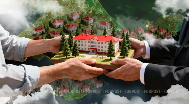 Новости Севастополя - 