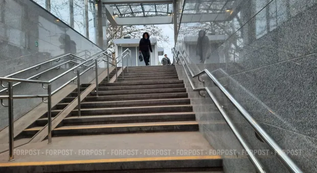 Новости Севастополя - 