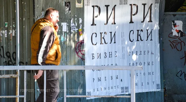 Новости России - Что стоит за планом Трампа «наказать весь мир» за торговлю с РФ