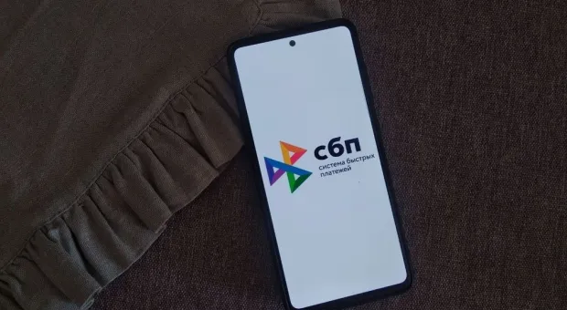 Новости России - 